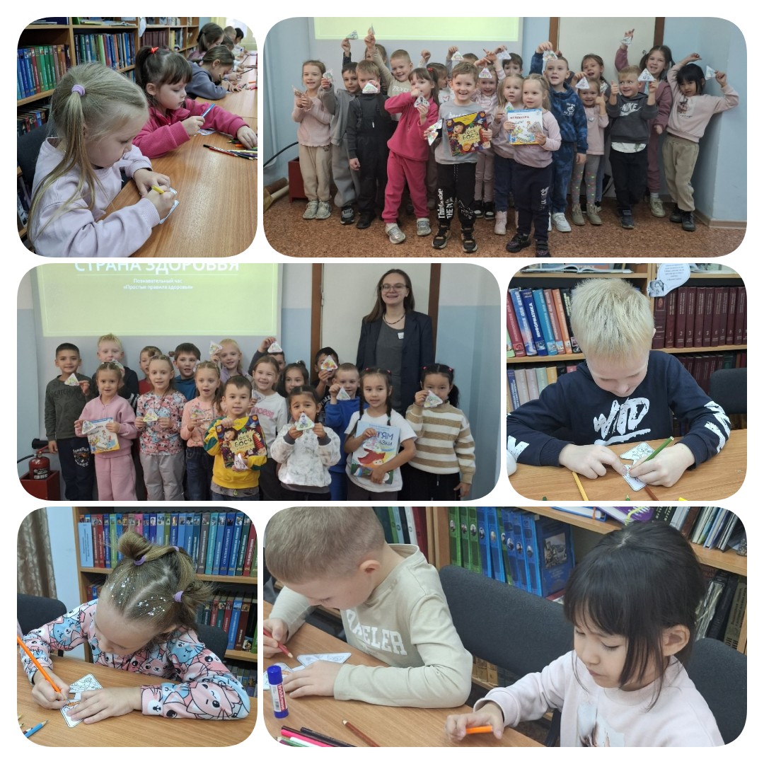 mycollages-2026-10-22_15-46-54.jpg